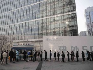 Pekin’de ilk yerel Omicron vakası bildirildi