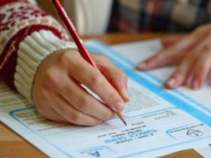 TEOG Yerleştirme Sonuçları Açıklandı