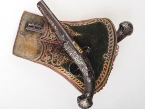 Kazasker İzzet Efendi’nin Hilye-i Şerif’i, 260 Bin Liradan Satışa Çıkarılacak