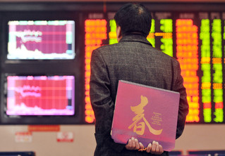 Borsa Günün İlk Yarısında Yükseldi