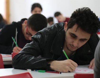 YGS Sonuçları Yarın Açıklanacak