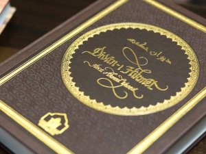 Dîvân-ı Hikmet’in Tam Metni, Çağatay Türkçesi Orjinali İle Birlikte Yayımlandı