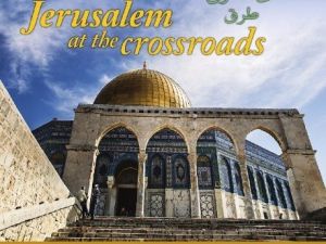 Kudüs Sizi Bekliyor