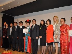 15. Dünya Üniversiteliler Arası Çince Yarışması Türkiye Finali