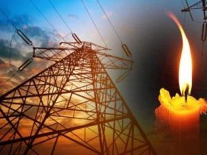 Elektrik Fiyatlarında Tarihi Rekor
