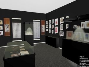 Müze Sanal, Keyif Gerçek