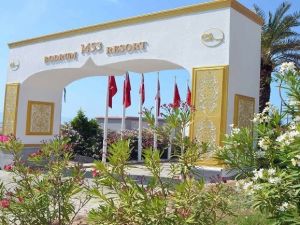 "Şehit Ailelerine Ve Gazilere Ücretsiz Konaklama Hizmeti Verilecek"