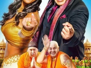 “Bir Baba Hindu” Filminin Ekibi İzmir’e Geliyor