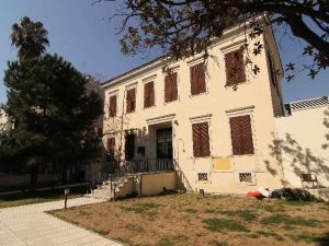 ‘Latife Hanım Köşkü Anı Evi’ Bakanlık Tarafından Tescillendi