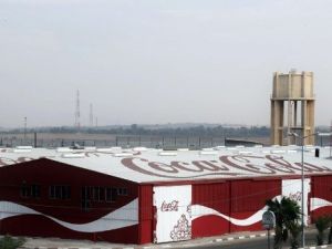 Coca-cola Gazze’deki Fabrikasının Resmi Açılışı Yapıldı
