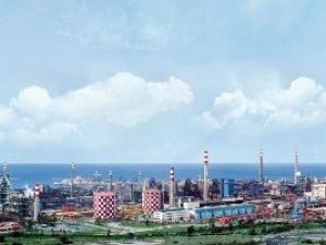 İsdemir’e ’Enerji Verimliliği’ Ödülü