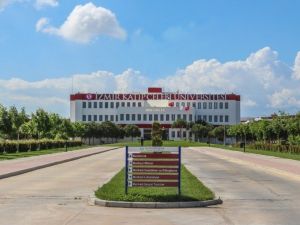 İzmir Kâtip Çelebi Üniversitesi "dünyanın en iyi 200’ü" listesine girdi