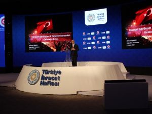 Dr. Mustafa Aydın: "Küresel insan yetiştirmemiz lazım"