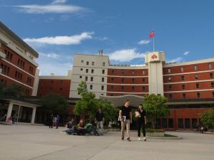 İzmir Ekonomi Üniversitesinden sertifika programları