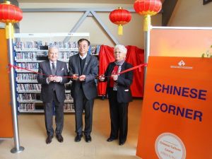 Çin Kültür Merkezi İzmir Ekonomi’de açıldı