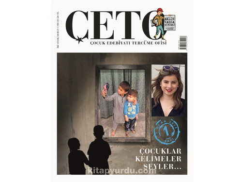 ÇETO'ya Aydınlı desteği