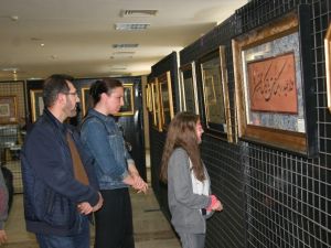 Kur’an-ı Kerim’in mesajları konulu “Gelenekli Türk İslam Sanatları Sergisi” açıldı