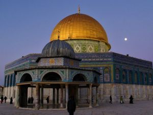 Maltepe Üniversitesi’nde ‘Kudüs’ konuşulacak