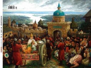 Tatar edebiyatı mercek altında