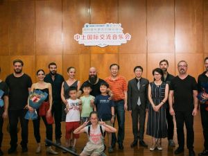 Çin, Anadolu ezgileriyle yankılandı