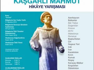 Uluslararası Yarışmanın Türkiye etabı sonuçlandı