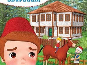 Türk edebiyatında bir ilk