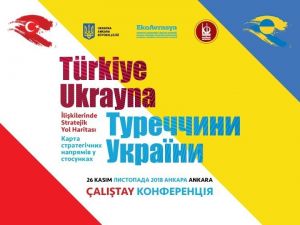 Türkiye-Ukrayna ilişkilerinin stratejik yol haritası çiziliyor