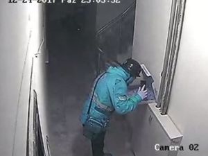 Ece Erken’e ‘gizlilik’ şoku