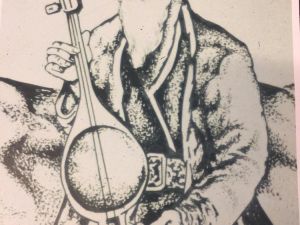 Türk Destanı ‘Dede Korkut’ UNESCO’da