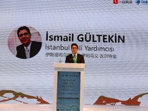 Türk-Çin iş dünyası zirvede buluştu