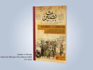 İbn Haldun Üniversitesi kendi yayınevini kurdu
