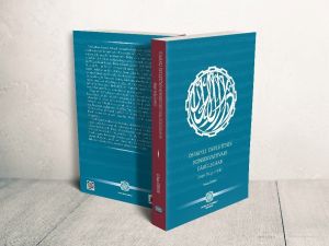 Atatürk Kültür Merkezi Başkanlığından bir yeni eser daha