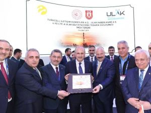 Turkcell ve ULAK Haberleşme’den yerli ve milli 5G iletişim altyapısı için büyük hamle