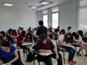 GAÜ’nün sıralama sınavı 31 Mayıs’ta gerçekleşecek