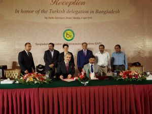 Türkiye ile Bangladeş İlaç Kurumları arasında iş birliği mutabakatı imzalandı