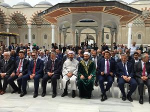 ’38. Türkiye Kitap ve Kültür Fuarı’ Çamlıca Camii’nde açıldı