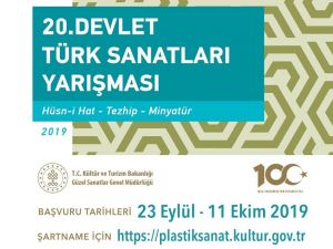 Kültür ve Turizm Bakanlığı Türk Sanatları yarışması düzenleyecek