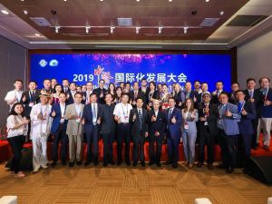 Ziraat Mühendisi ve Master Şef Deniz Orhun Çin’de Türk mutfağının örneklerini sundu