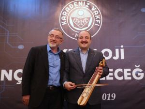 Bakan Varank’tan genç girişimcilere müjde