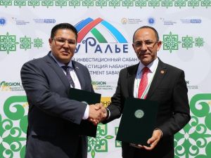 Urla’ya Rusya’dan kardeş geliyor