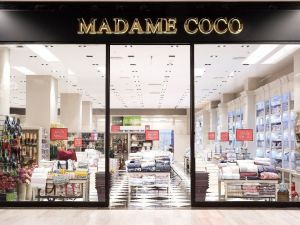Madame Coco en beğenilen ve alışveriş yapılan marka oldu