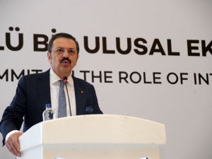 TOBB Başkanı Hisarcıklıoğlu: “Fikri mülkiyet haklarının önemini özel sektöre yaymamız gerekiyor”
