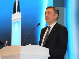 Milli Eğitim Bakanı Selçuk, İlkokullarda Yetiştirme Programı tanıtım toplantısına katıldı