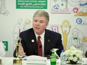 İlk kez düzenlenecek MENA Stevie Ödülleri’ne başvurular başlıyor