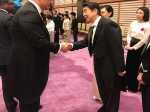 Bakan Ersoy, Japonya İmparatoru’nun tahta çıkma törenine katıldı
