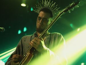 Evrencan Gündüz ve Uzaylılar, İKÜ’de