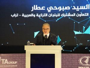 Bin 500 Arap yatırımcı İstanbul’da