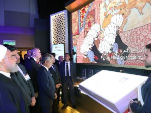 Cumhurbaşkanı Erdoğan, Malezya Kralı tarafından verilen resmi öğle yemeğine katıldı