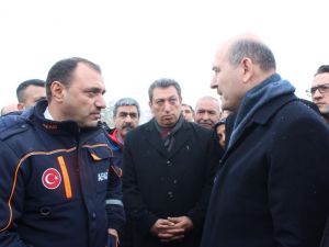İçişleri Bakanı Soylu: "Elazığ’daki depremde 5 evde hasar söz konusu"