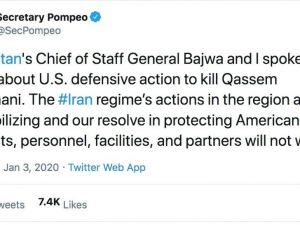 Pompeo: “ABD’nin çıkarlarını koruma kararlılığımız değişmeyecek”